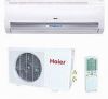 Haier HSU-18H03/V(ZXF)