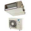 Daikin FBQ71C / RQ71BV/W