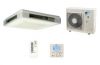 Daikin FUQ71B / RZQ71D3V