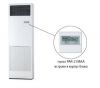 Mitsubishi Electric PSA-RP125GA/PUHZ-P125VHA/YHA