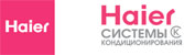 Haier