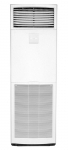 Daikin FVA71A / RZQG71L9V1