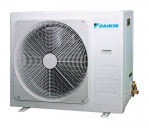 Daikin FDMQN71CXV / RQ71CXV - фото 2