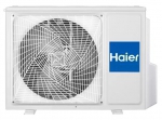 Haier AS50S2SF2FA-B / 1U50S2SJ3FA - фото 2