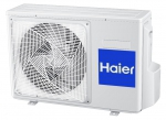 Haier AS12NS5ERA - Full Black - 1U12BS3ERA - фото 3