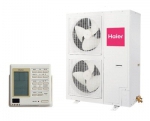 Haier AD48HS1ERA(S) / 1U48LS1ERB(S) - фото 2