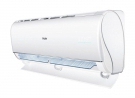 Haier AS35JBJHRA-W - 1U35JEJFRA - фото 6