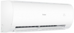 Haier HSU-12HPL103 / R3 - фото 4