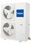 Haier AD-AHEAA - фото 2