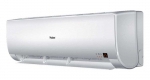 Haier AS052MNERA - фото 2