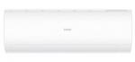 Haier HSU-33HPL03 / R3 / HSU-33HPL03 / R3