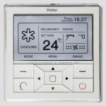 Haier AB12CS1ERA(S)(PB-700IB) - фото 4