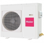 Haier AD48NS1ERA(S) / 1U48LS1ERB(S) - фото 4