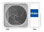 Haier HSU-HPT - фото 2