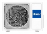 Haier HSU-HPT - фото 2