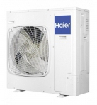 Haier ADH-M - фото 2