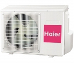 Haier AC24CS1ERA(S) / 1U24GS1ERA - фото 3