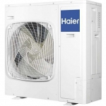 Haier ABH-K - фото 3