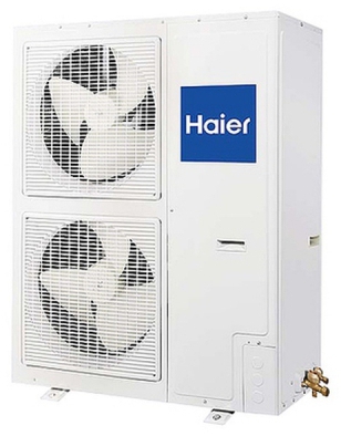 Haier 1U60IS2EAB(S)