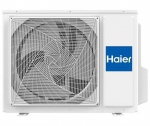 Haier AS-TB - фото 2