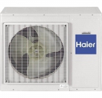 Haier AD48NS1ERA(S) / 1U48LS1EAB(S) - фото 3