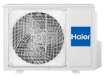 Haier AS50S2SF2FA-W / 1U50S2SJ3FA - фото 2