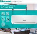 Hisense AVS-24URCSBBA - фото 3