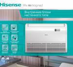 Hisense AVV-18URSCA - фото 3